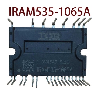 Sz IRAM535-1065A IRAM535-1065AS รับประกัน 1 ปี {รูปถ่ายคลังสินค้า}