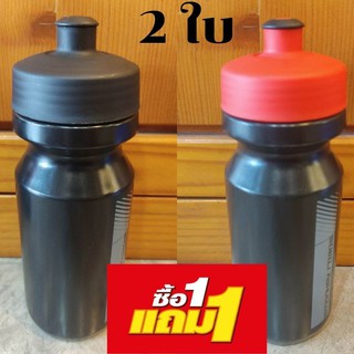 1 ฟรี 1  กระติกน้ำ ความจุ 500 ml   เนื้อพลาสติก และจุ๊บเกรด A  ไม่มีกลิ่นเหม็น  ดึงแล้วดูด ได้ทันที