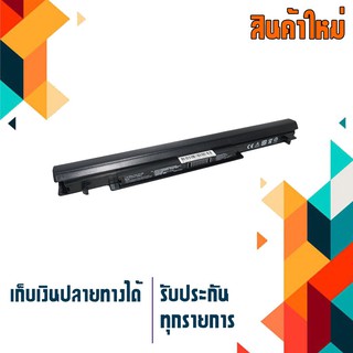 แบตเตอรี่ Battery Asus สำหรับรุ่น A46 A56 K46 K46C K46CA K46CB K46CM K56 S40 S46 S56 S405 S505 , P/N : A41-K56