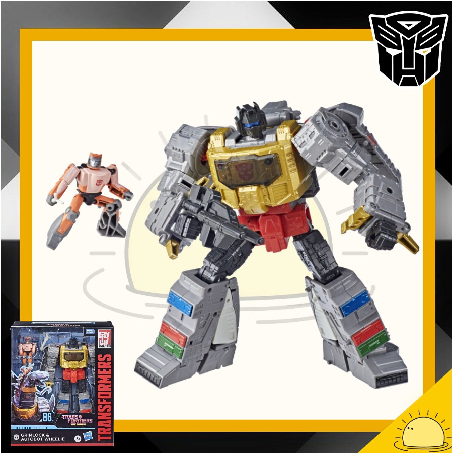 Transformers Studio Series 86 Galvatron order