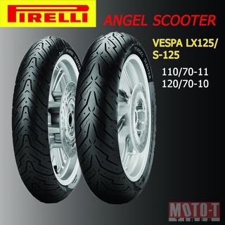 [ผ่อน0%] ยาง Honda Lead 125 / Vespa LX-125/ Sprint 125 ยี่ห้อ Pirelli Angel Scooter