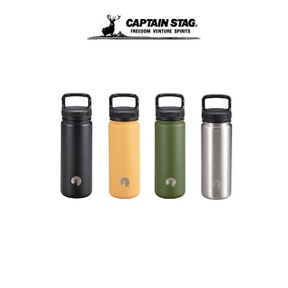 CAPTAIN STAG HD CARABINER BOTTLE 500 กระบอกน้ำ กระบอกน้ำพกพา กระบอกน้ำแคมป์ปิ้ง