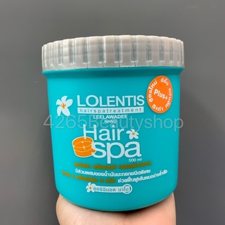 #Lolentis Hair Spa #ลอเลนติส แฮร์สปา ทรีทเม้นท์ ลอเลนติสแฮร์สปาทรีทเมนท์นาโน