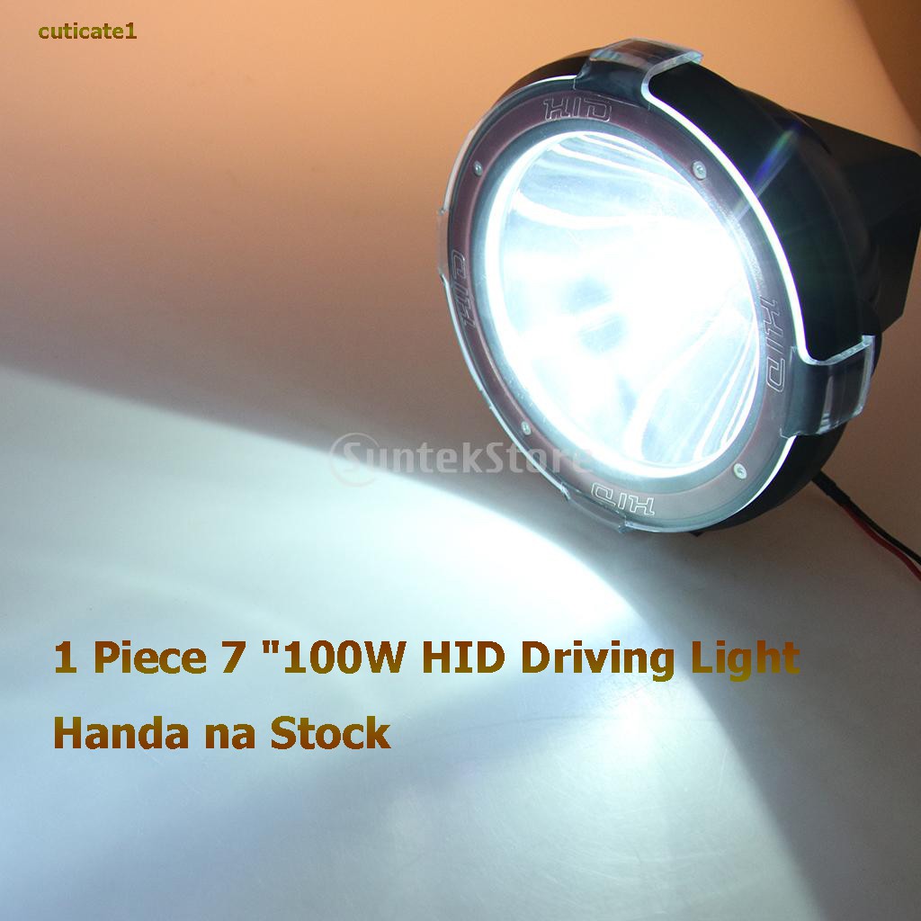 [CUTICATE1] 7 100W Xenon HID 4x4 Cross-Country Rally ขับรถไฟตัดหมอกโคมไฟ 12V สีแดง