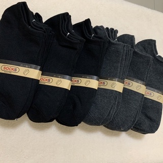 ถุงเท้ายกโหล 12คู่ ถุงข้อสั้นสีดำ สีเทาเข้ม ข้อสั้นใส่เที่ยว ใส่ทำงาน เนื้อผ้าหนาใส่สบาย