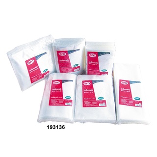 เอโร่ ถุงเย็น 12x18 นิ้ว แพ็ค 1 กก.101220aro LDPE Bags 12x18" x 1 kg