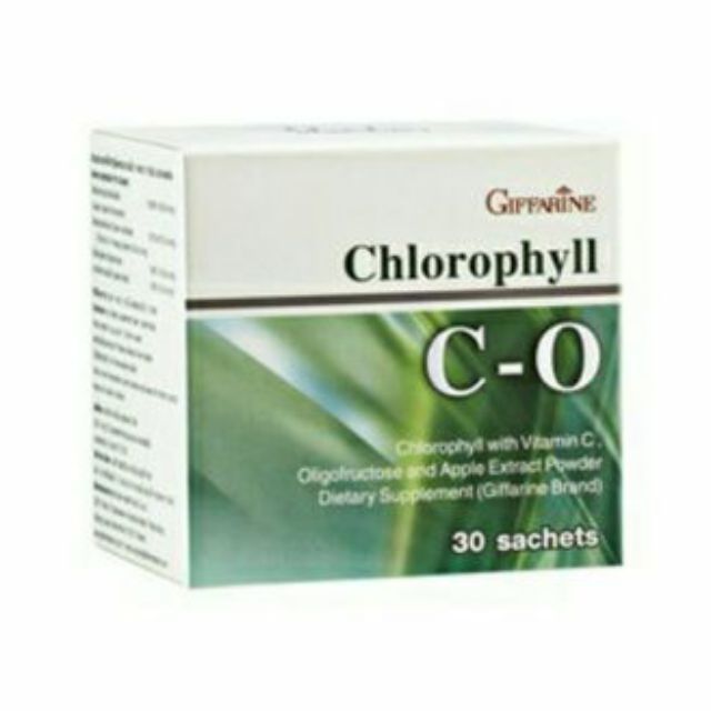 Chlorophyll C-O (คลอโรฟิลล์ ซี-โอ)