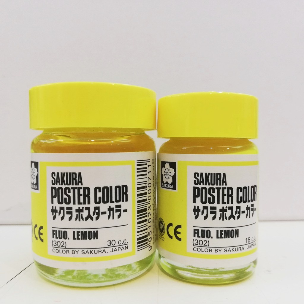 สีโปสเตอร์ Sakura ขนาด 30 cc ซากุระ Poster Color สีทองเงิน และ สะท้อนแสง