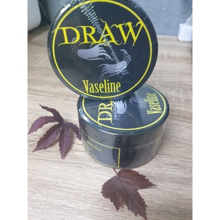 Draw ​Vaseline วาสลีนดรอว์ทาระหว่างสัก บำรุงผิว กลิ่นวนิลา