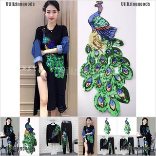 Utilizinggoods ผ้าปักลายนกยูง สําหรับเสื้อผ้า