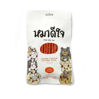 หมาดีใจ - Dog snack REAL CHICKEN STICK - 70g