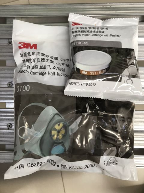 3M หน้ากากป้องกันสารเคมี ตลับกรองเดี่ยวรุ่น3200พร้อมตลับกรอง3311K-55