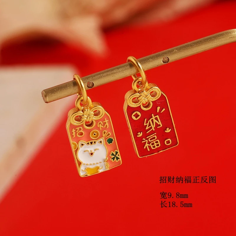 จี้ลูกปัดแมวนำโชค สีทอง สไตล์โบราณ สำหรับทำสร้อยคอ สร้อยข้อมือ DIY thumbnail 4
