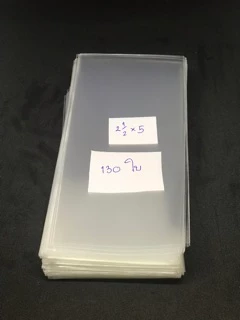 ถุงแก้ว แพ็ค 100 กรัม 50ไมครอน ขนาดเป็นนิ้ว