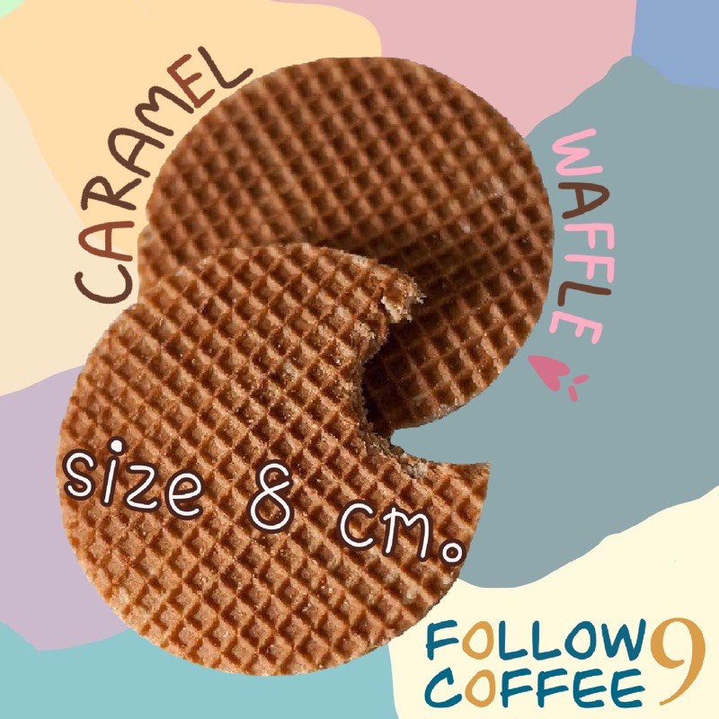 🇹🇭 FOLLOW9 - Stroopwafel | วาฟเฟิลคาราเมล ขนมชื่อดังจากเนเธอร์แลนด์ กล่อง 12 ชิ้น ⭐️ ขนมอร่อย ของฝาก