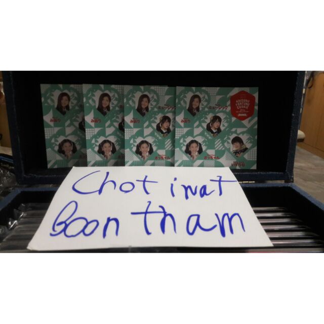 สติ๊กเกอร์ BNK48 คุกกี้เสี่ยงทาย