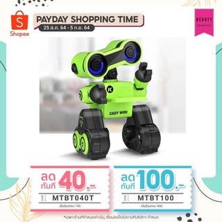 ของเล่นสเตม Stem Toy ชุด Smart  Gift Voice Science Exploration Rc Intelligence Robot Toy โรบอท ของขวัญ สำหรับเด็กๆ