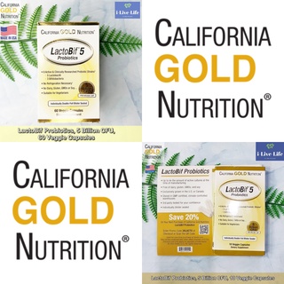 California Gold Nutrition - LactoBif Probiotics, 5 Billion CFU โปรไบโอติก 5,000 ล้านตัว 8 สายพันธุ์
