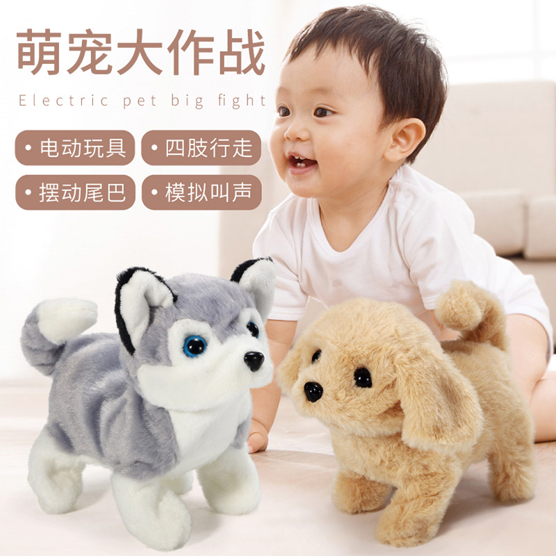 ของเล่นตุ๊กตาสัตว์ไฟฟ้าสำหรับเด็ก กระต่ายน้อยจะเดินของเล่นสัตว์เลี้ยงสุนัข eJrW
