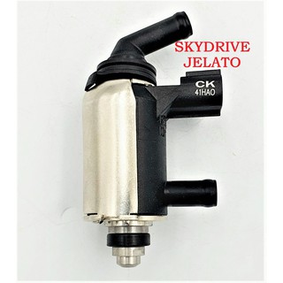 หัวฉีด (ชุด) สำหรับ JELATO, SKYDRIVE