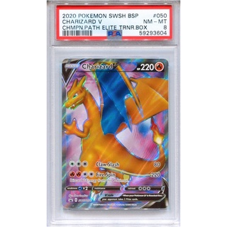 การ์ดโปเกมอนแท้ ภาษาอังกฤษ Pokemon Sword &amp; Shield Champions Path Elite Trainer Box SWSH050 Charizard PSA 8