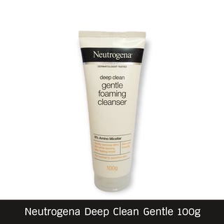 โฟมล้างหน้า Neutrogena Deep Clean 100g