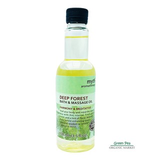 Myth บอดี้ ออยล์ Deep Forest Bath&amp;Massage oil 100ml. น้ำมันบำรุงผิวกาย เพื่อความชุ่มชื้นและผ่อนคลาย