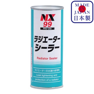 NX99 Radiator Sealer  น้ำยาป้องกัน และ อุดรอยรั่วหม้อน้ำ น้ำหล่อเย็น ใช้กับเครื่องจักร รถยนต์ และ มอไซค์  / Ichinen