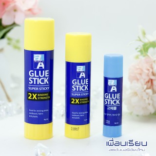 กาวแท่ง ซุปเปอร์สติ๊กกี้ Double A