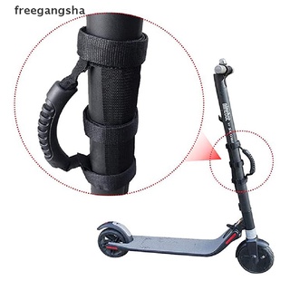 [FREG] Electric Bike Scooter Hand Carrying Straps Fit for Xiaomi M365 Pro/ ES1 ES2 FDH