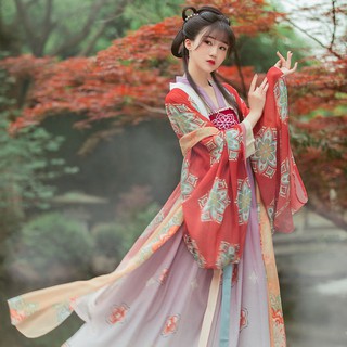 👑ชุดจีนโบราณ👑ฮั่นฟู กระโปรงนางฟ้า Hanfu เย็บปักถักร้อย สง่างาม กระโปรงยาว Hanfu แจ็คเก็ตแขนใหญ่ สไตล์โบราณ🌼🌼🌼