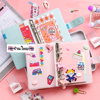 BowboShop🎀สมุดPLANNER ปกหนัง PU + อุปกรณ์ตกแต่ง 12ชิ้น 🇹🇭พร้อมส่งจากไทย🇹🇭