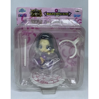 One Piece Boa Hancock figure Banpresto