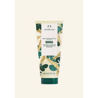 พร้อมส่ง THE BODY SHOP MORINGA BODY LOTION 200ml