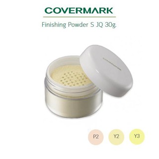 Covermark Finishing Powder S JQ แป้งฝุ่น