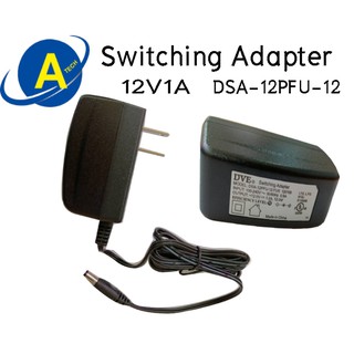 อแดปเตอร์ Adapter 12V1A