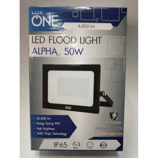 LUXONE สปอร์ตไลท์ Flood light  LED LUX ONE 50W รุ่น ALPHA 50W  IP65 มีแสง DAYLIGHT และ WARM WHITE