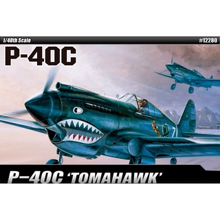 Academy 12280 (2182) P-40C TOMAHAWK 1/48