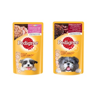 เพดดิกรี®อาหารสุนัขชนิดเปียก แบบเพาช์ ขนาด 130กรัม 1 ซอง (เลือกรสได้)