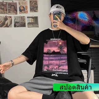 เสื้อยืดแขนสั้นลําลอง ทรงหลวม ขนาดใหญ่ เข้ากับทุกการแต่งกาย แฟชั่นฤดูร้อน สไตล์ฮาราจูกุ สําหรับผู้ชาย และผู้หญิง