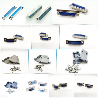 DB9 DB15 DB25 DB37 Male/Female COVER-DB  ชุด Connector DB และฝาครอบ