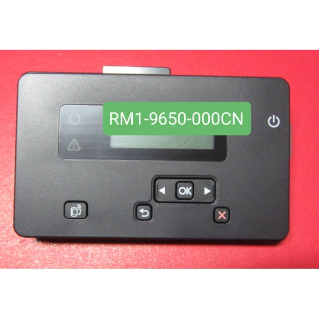 Control Panel Ass'y RM1-9650-000CN is compatible with:
HP LaserJet Pro M202n printer
HP LaserJet pro