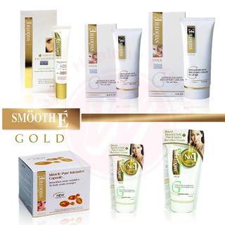 Smooth E gold cream สมูทอีโกลด์ - Smooth E cream สมูทอีครีม - สมูตอี ครีมบำรุงผิว ชุ่มชื่น ลดเลือนริ้วรอย สมูดอี