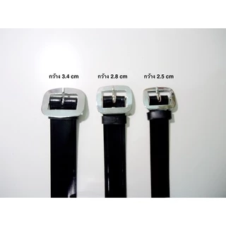 เข็มขัด นักเรียนชาย-หญิง อนุบาล - ม.ปลาย สายสีดำ-น้ำตาล ยาว 30 - 60 นิ้ว