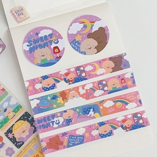 Washi Tape ออกแบบลายเองแสนน่ารัก