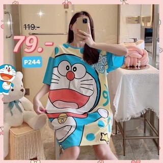 ชุดนอน ชุดเดรส มาใหม่น่ารัก รอบอกได้ถึง 50 นิ้ว ใส่สบายงานสกรีนดิจิตอล