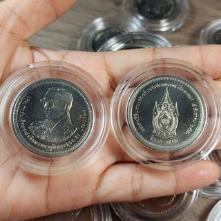 เหรียญที่ระลึก 20 วาระพระราชพิธีมหามงคลเฉลิมพระชนมพรรษา 80 พรรษา สภาพ ใหม่ ใส่ตลับ กันรอย ราคา ต่อ1