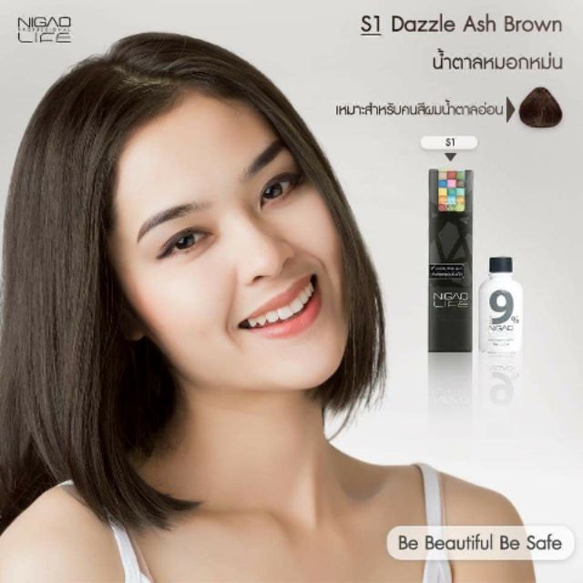 My Image 22