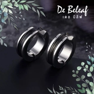 De Beleaf ต่างหูหนีบ ลายทาง ไม่ต้องเจาะหู สแตนเลสแท้ ตุ้มหูผู้ชาย แฟชั่นเกาหลี ส่งจากไทย