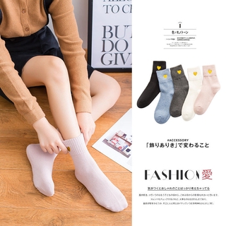 Cute Sweet Love Heart Embroidery Solid Color Crew Socks Women Cotton Girls Casual Mid Calf Socks Students Short Tube Socks Thermal Slipper Socks